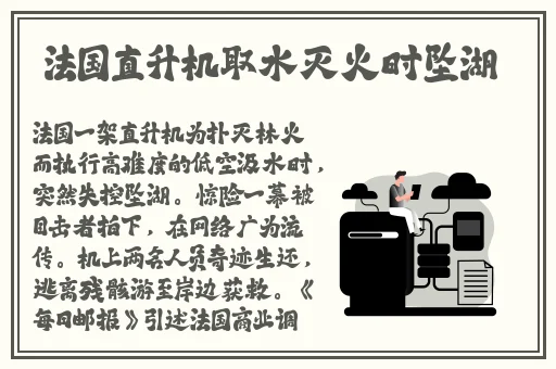 2022GGY钙同小蓝